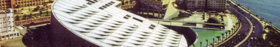 building entrance with neon backlit walls